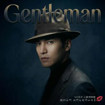 Gentleman